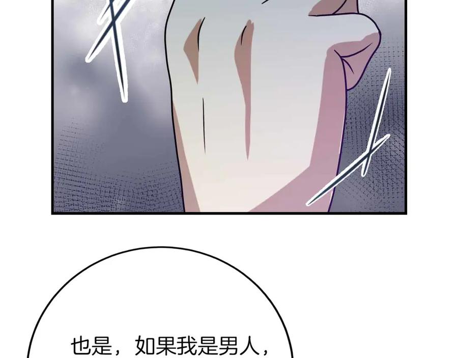 第226页