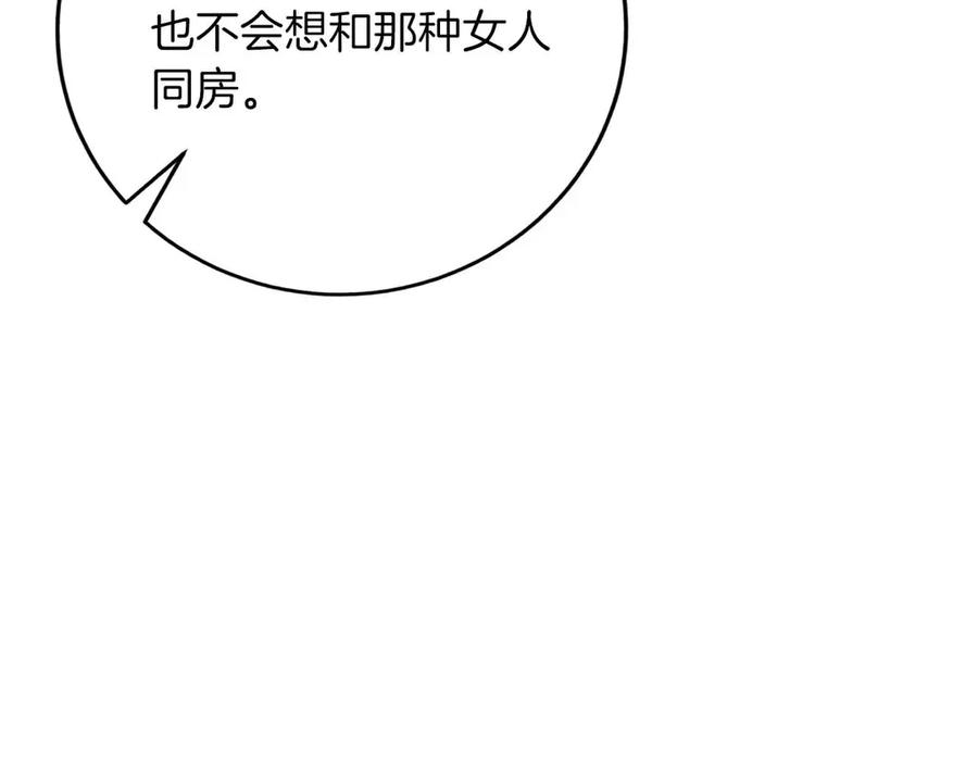 第227页