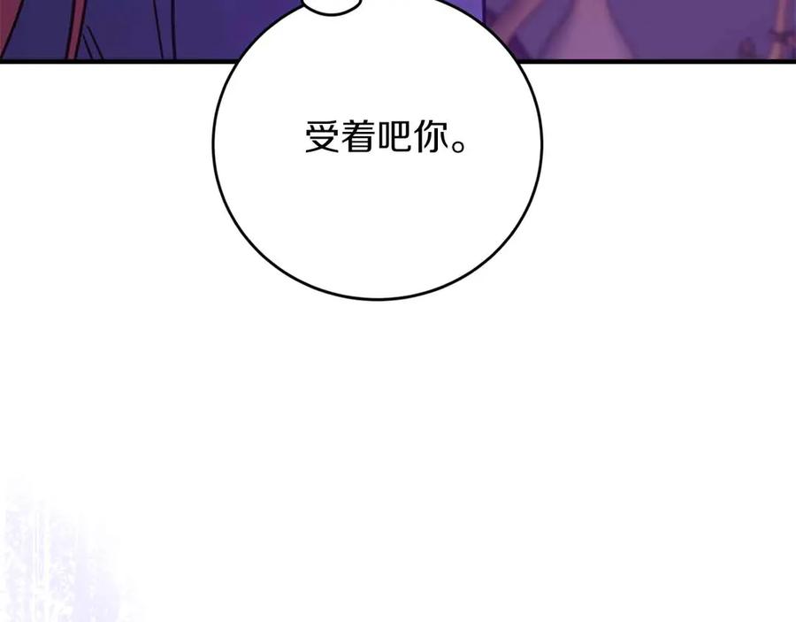 第230页