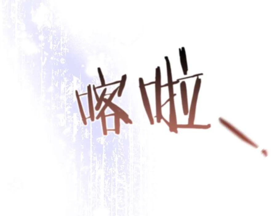 第231页