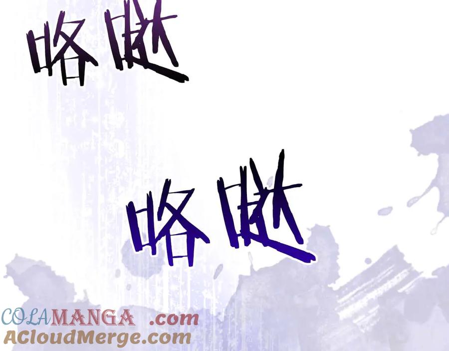 第233页