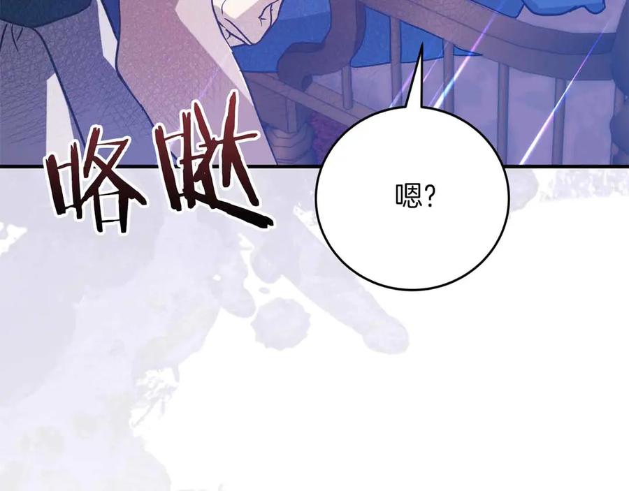 第236页