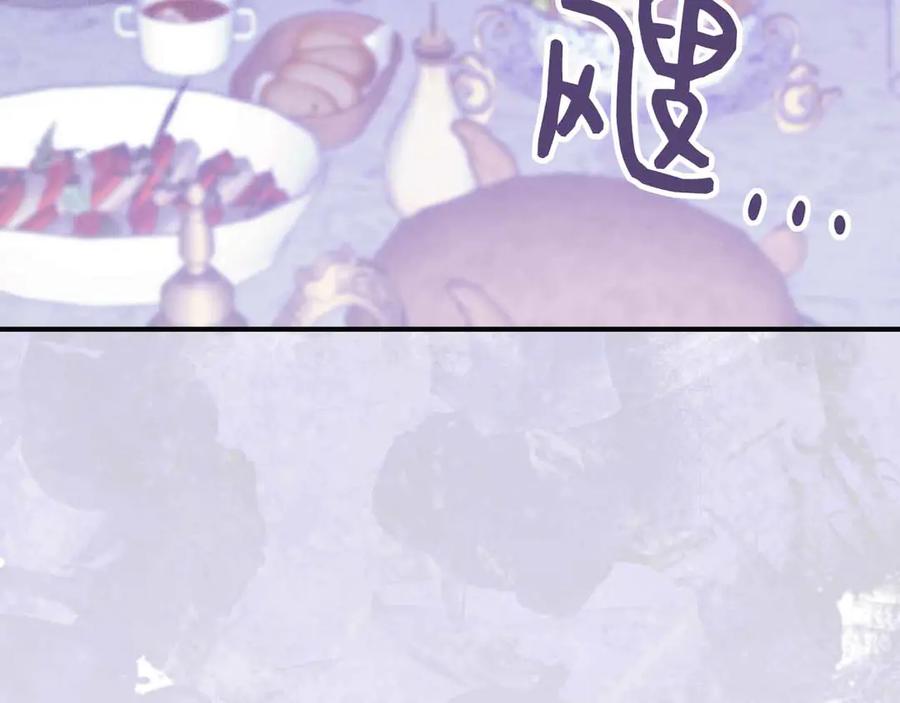 第240页