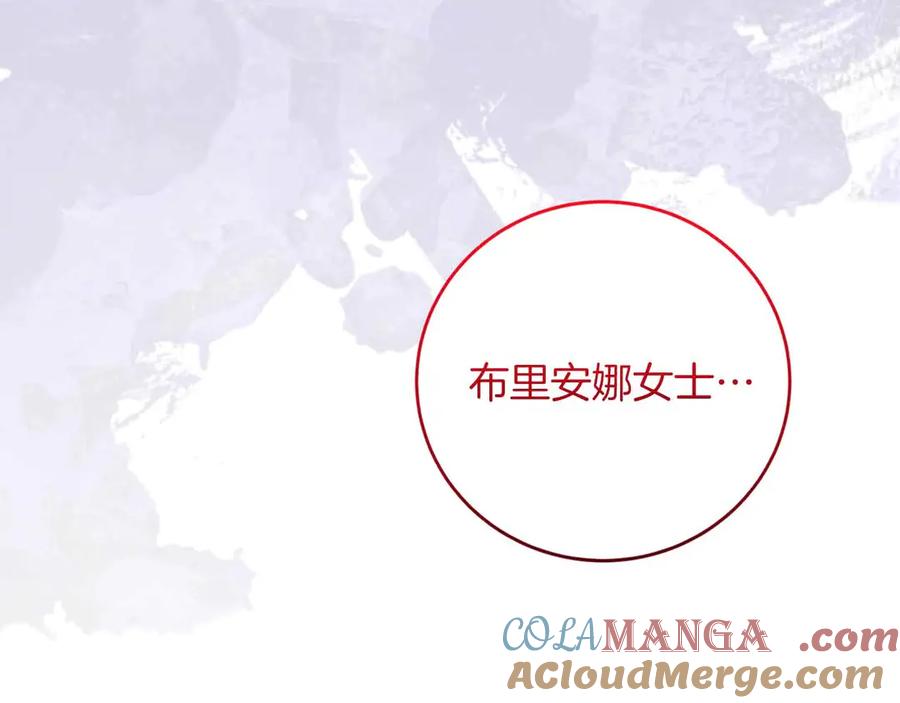 第241页