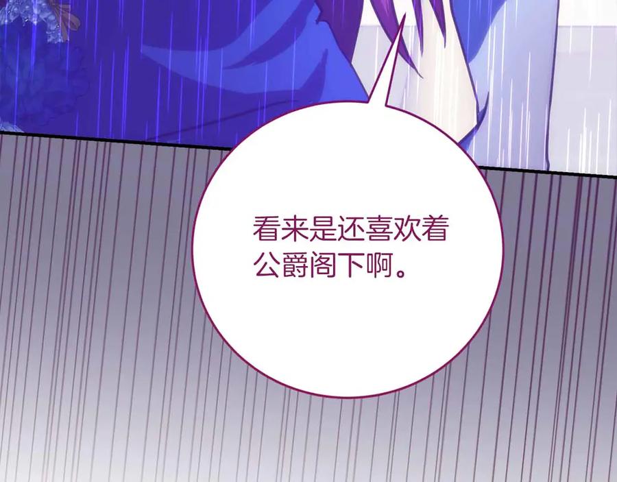 第247页