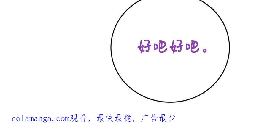 第252页