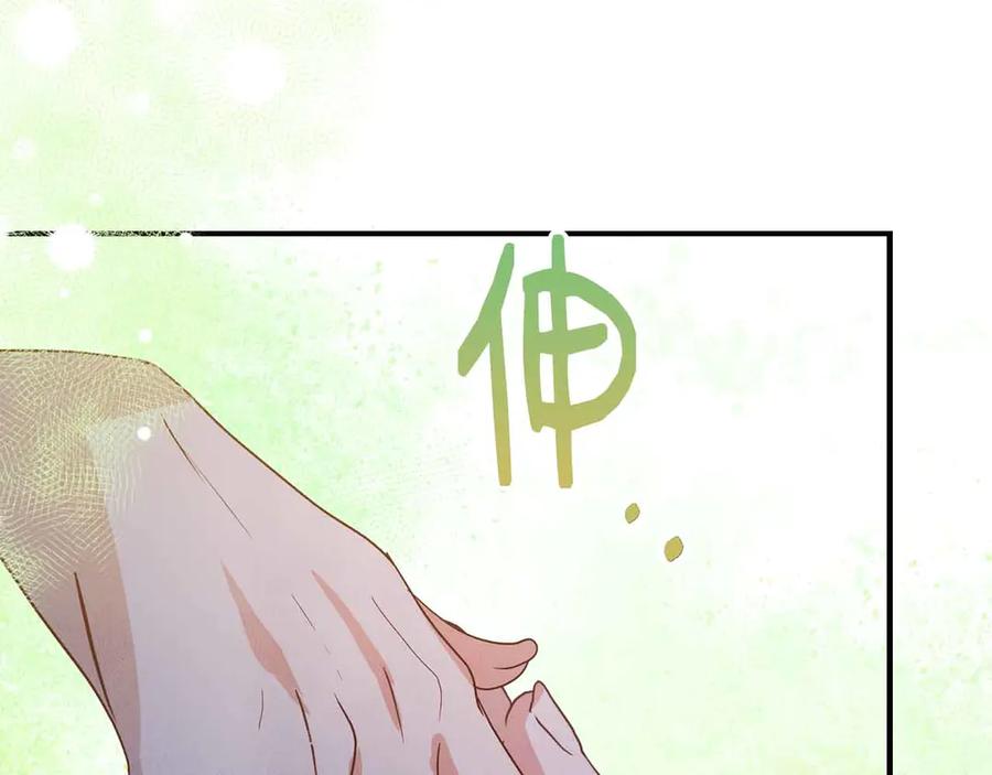 第211页