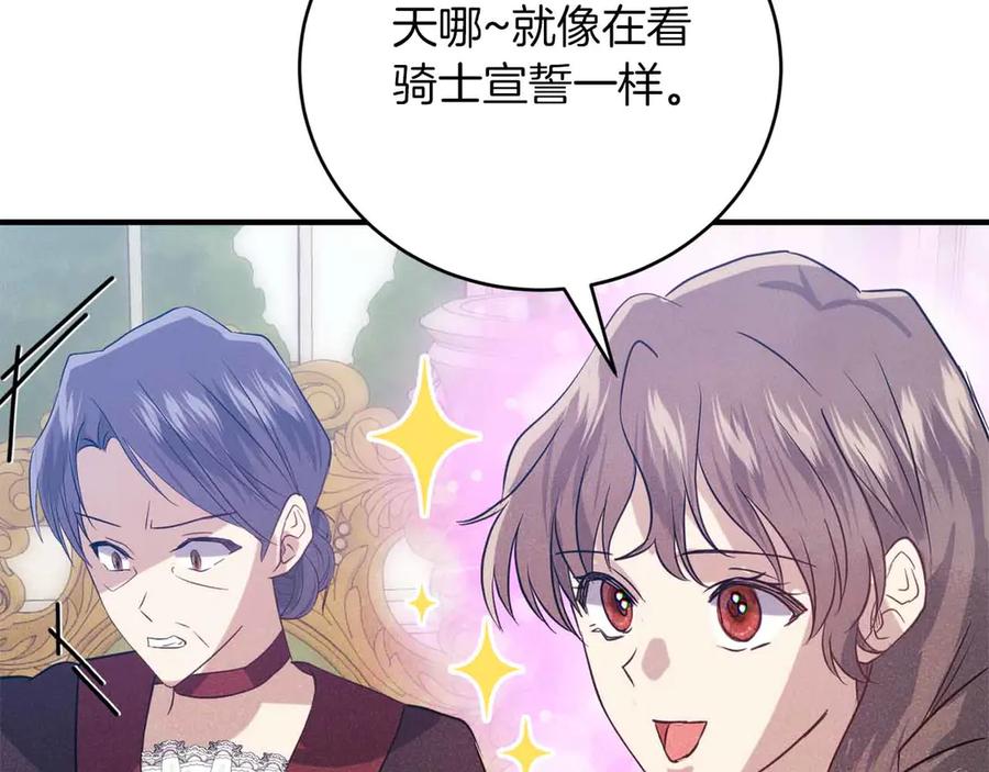 第224页