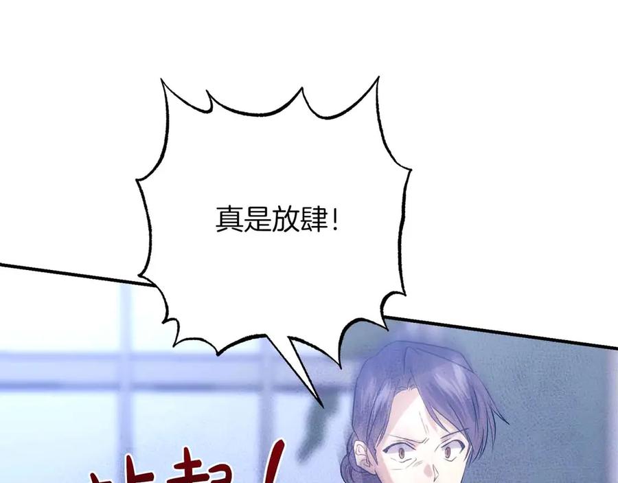 第227页