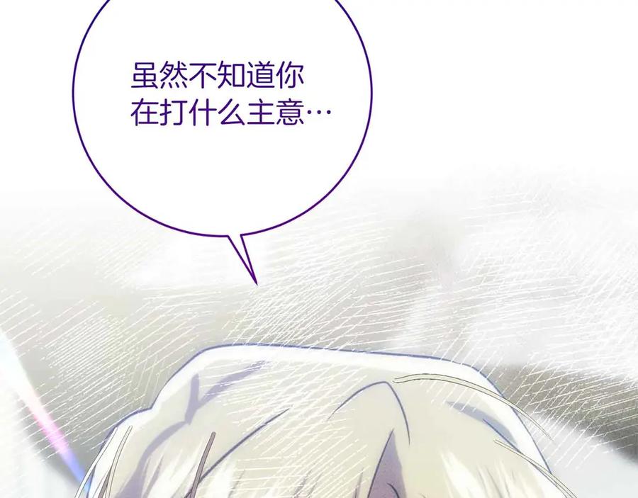 第235页