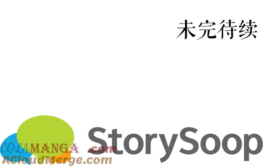 第241页