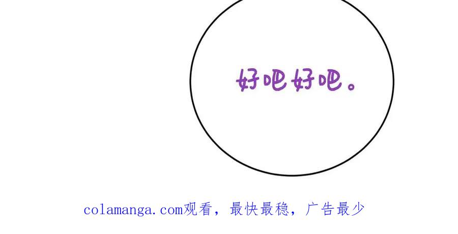 第244页
