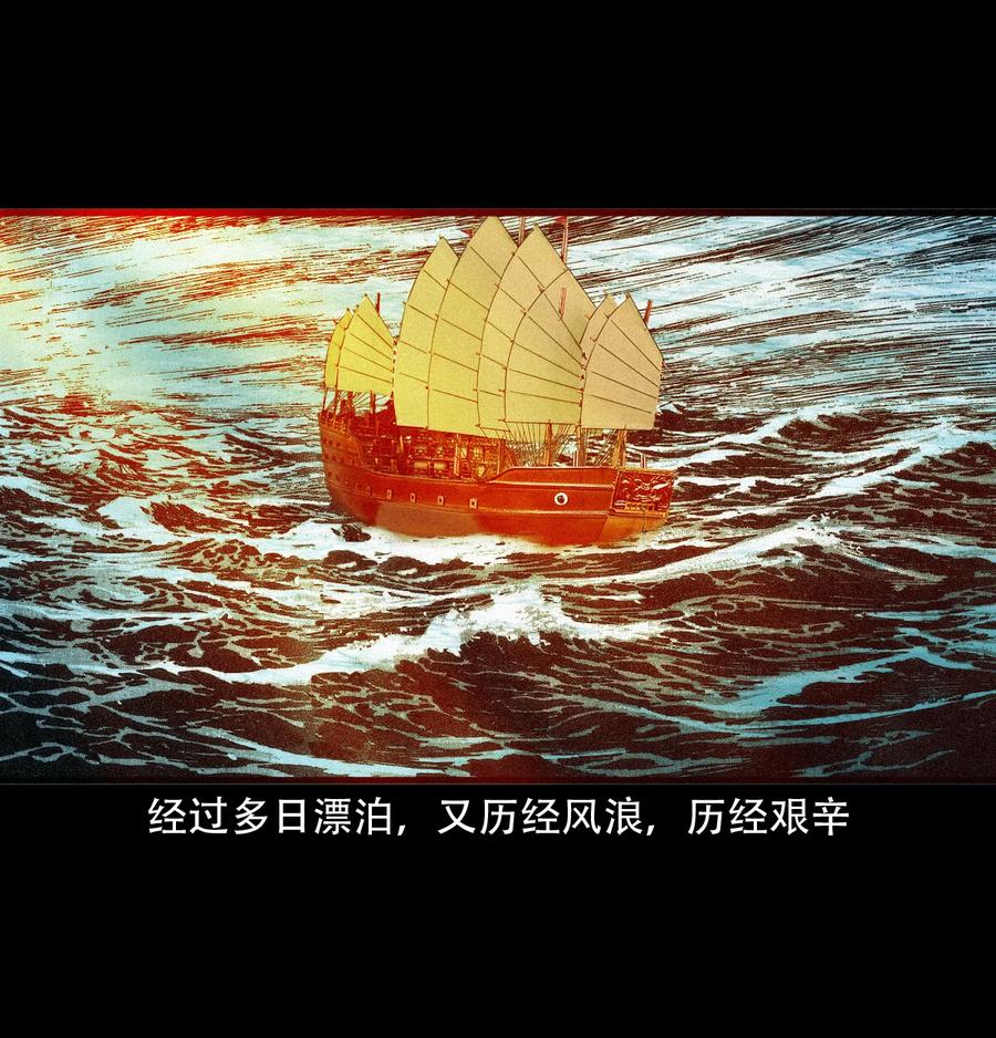 第57页