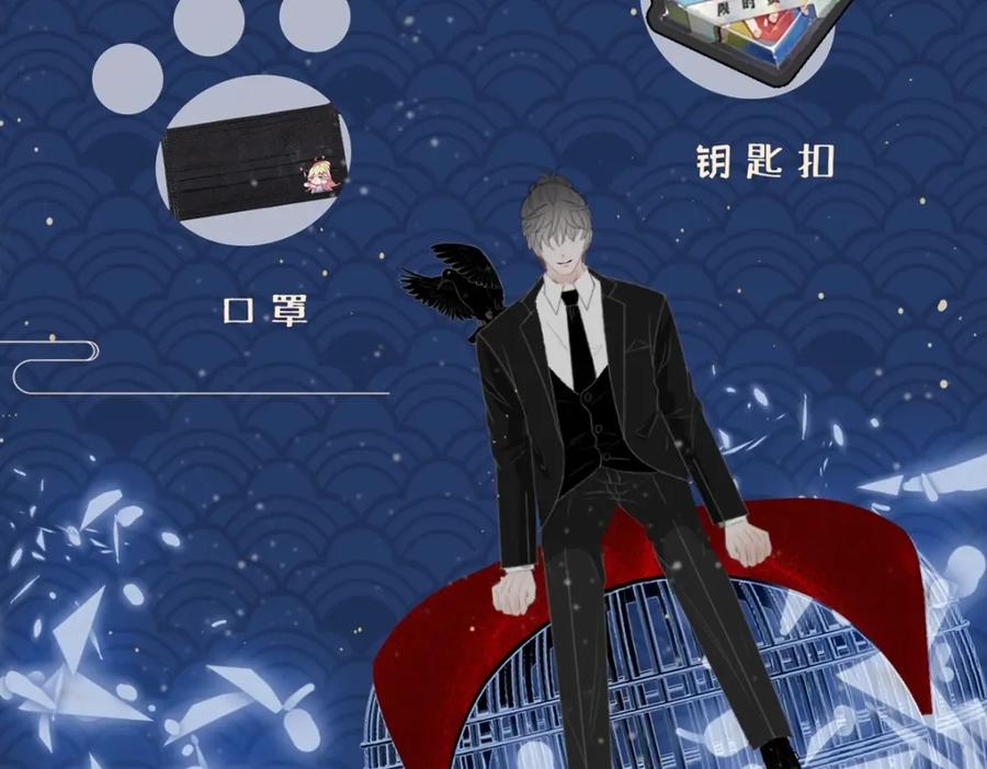 第104页