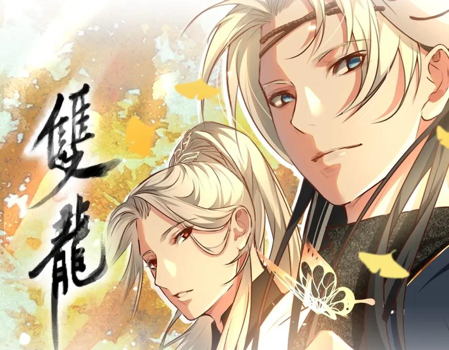 第86页