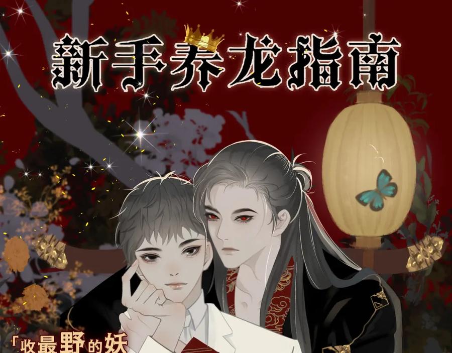 第65页
