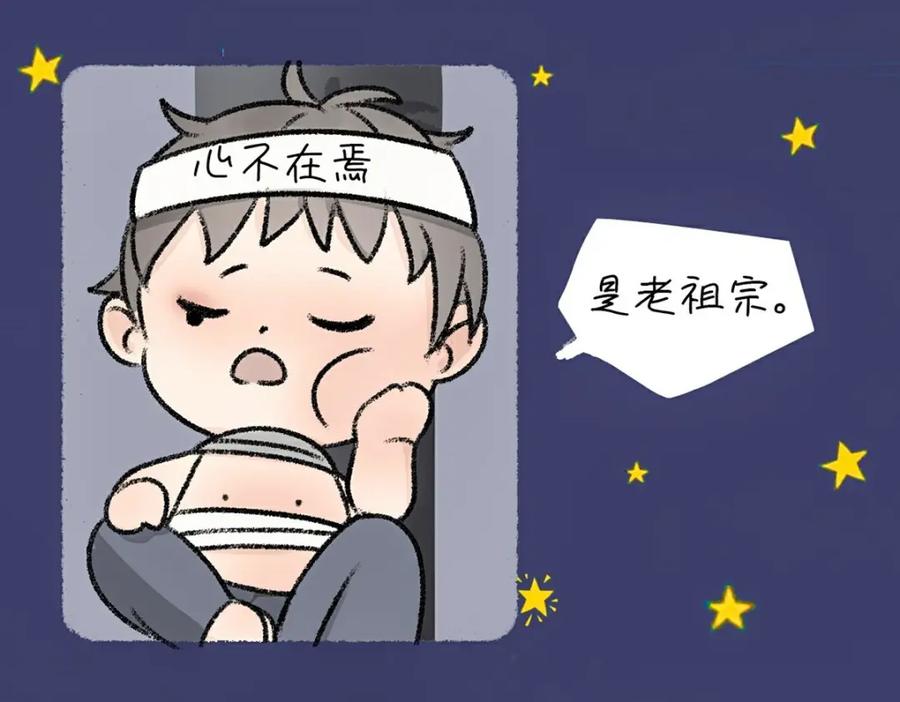 第110页