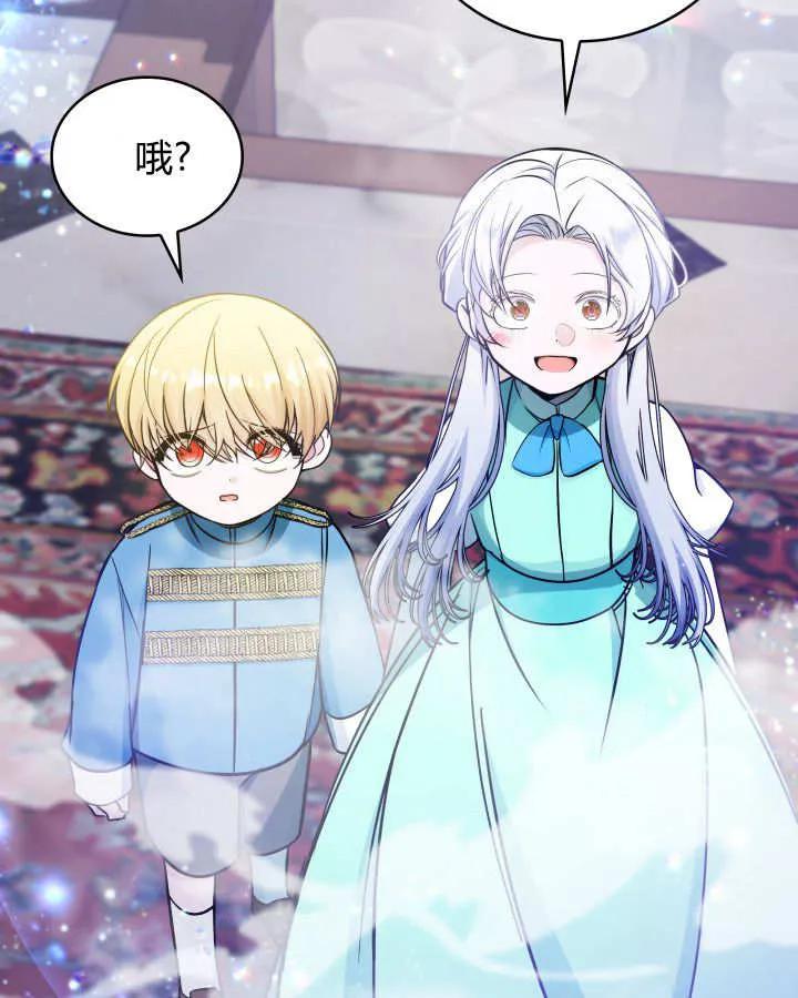 第123页