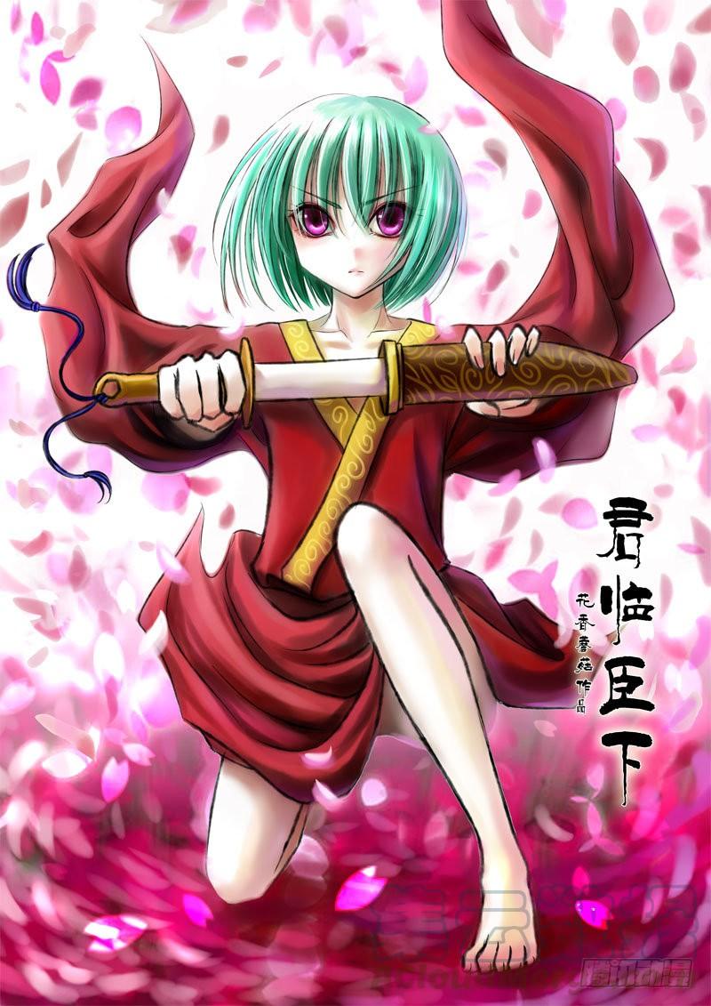 第1页