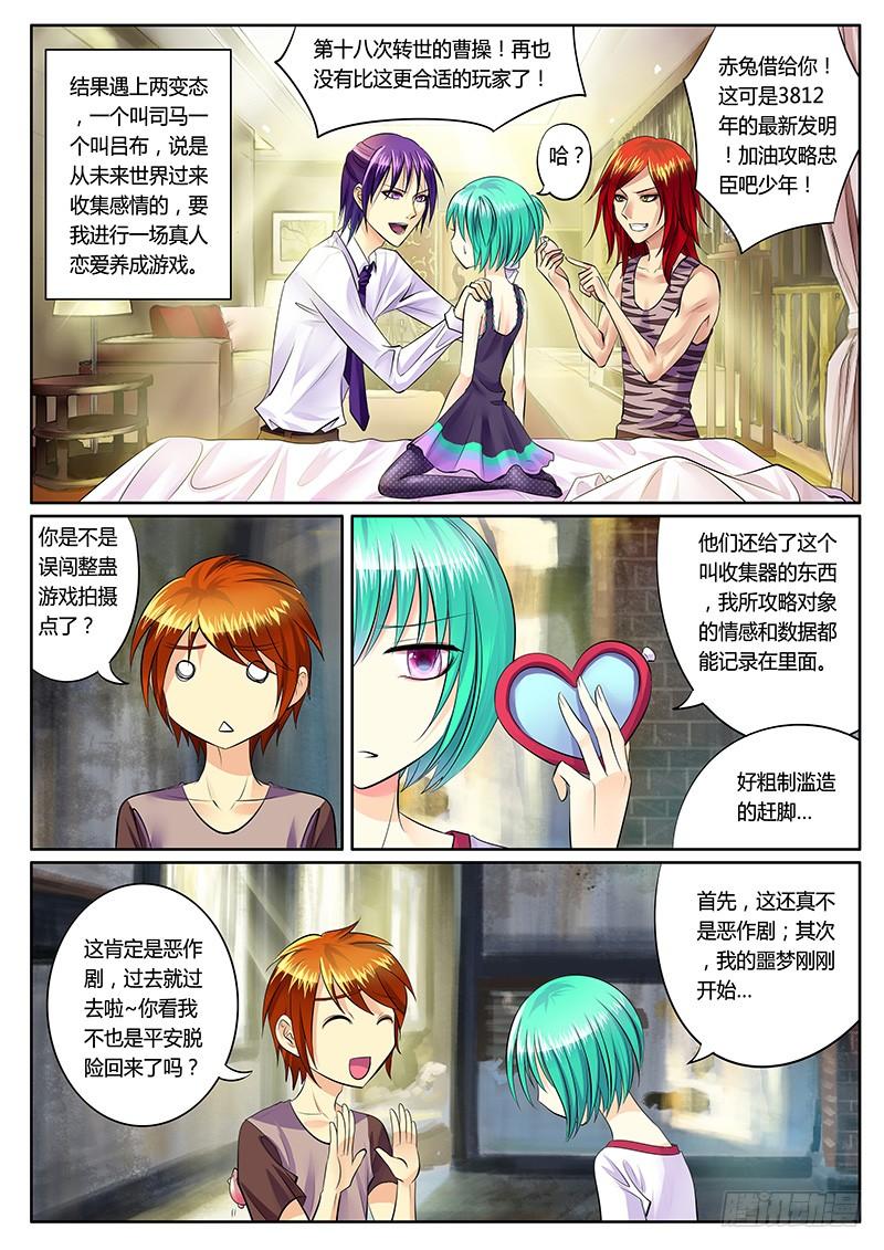 第44页