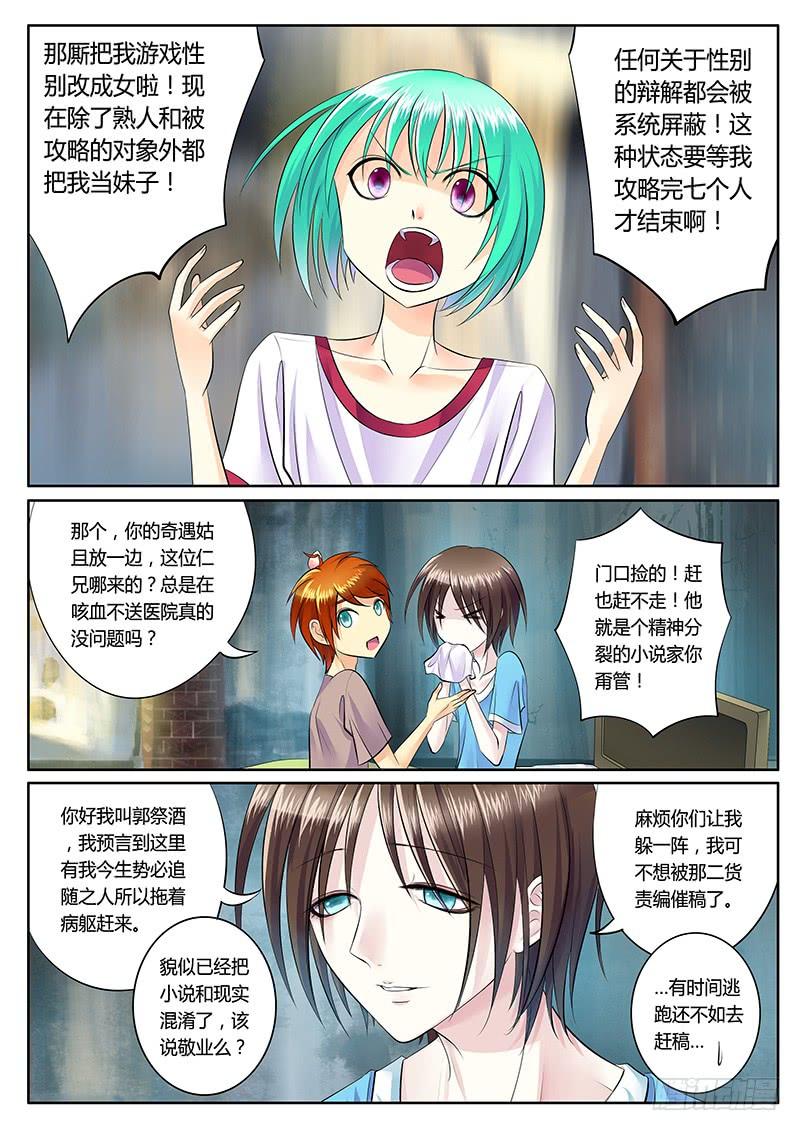 第45页