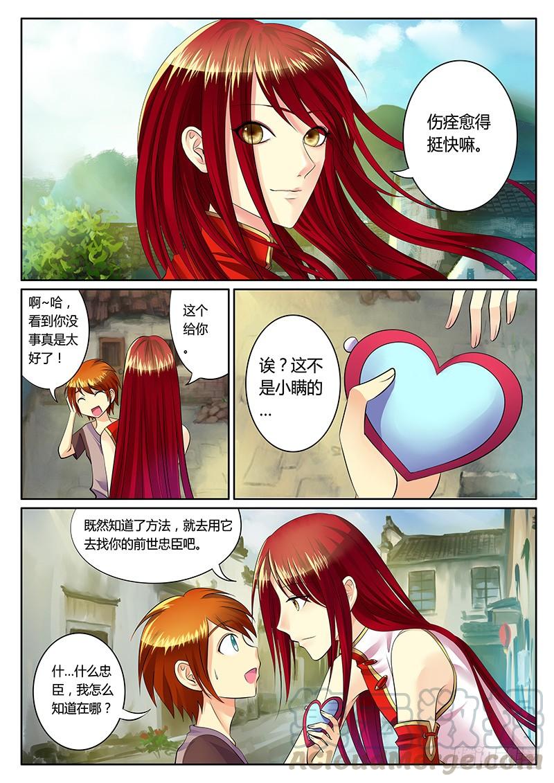 第51页