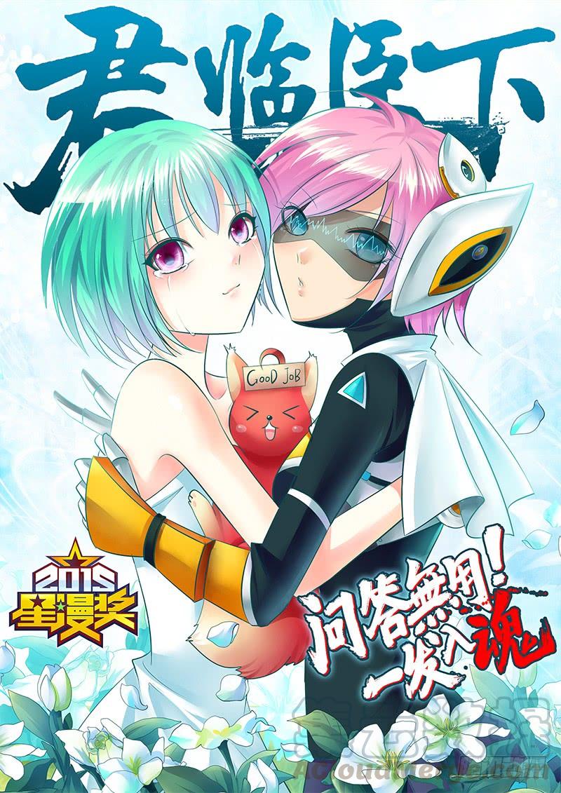 第1页