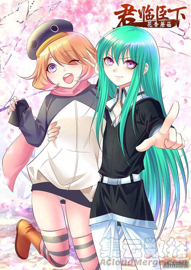 第1页