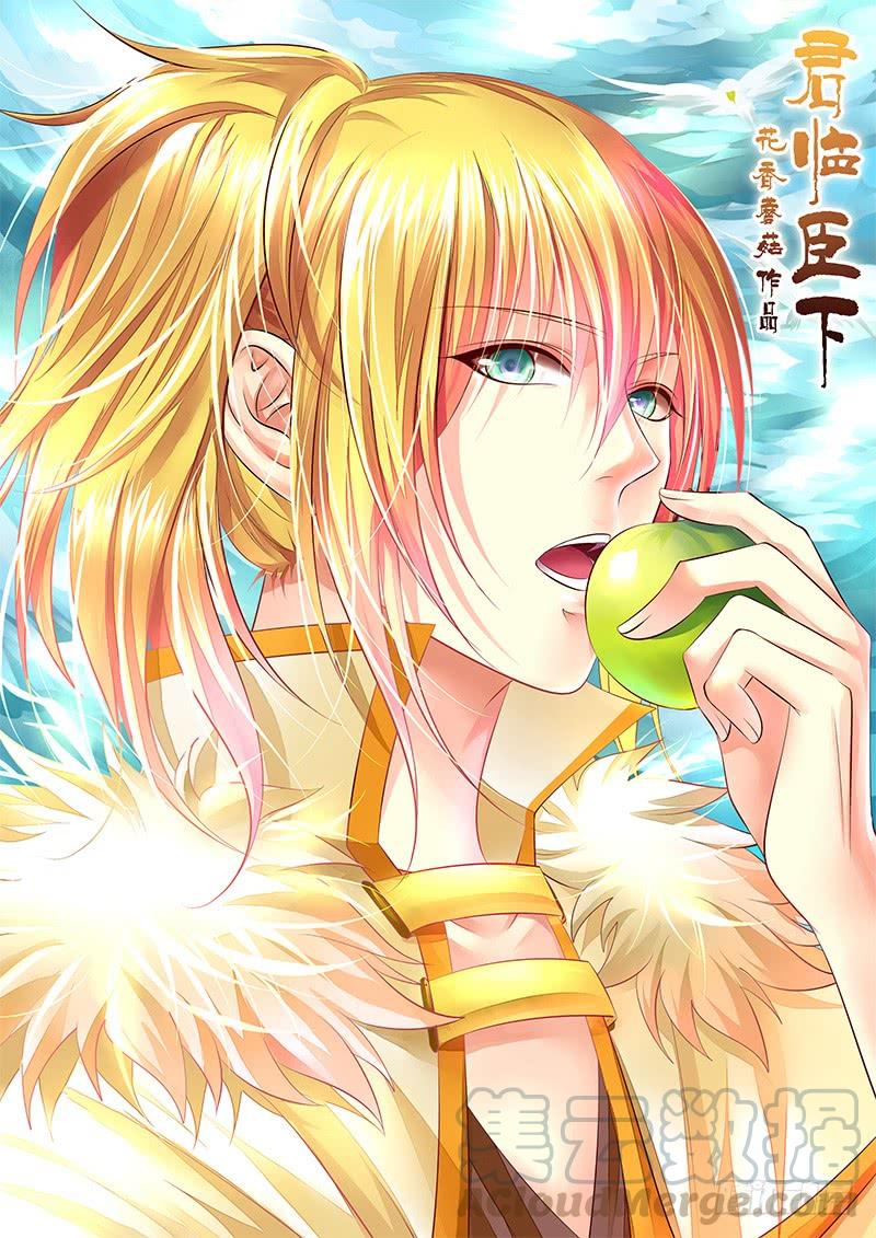 第1页