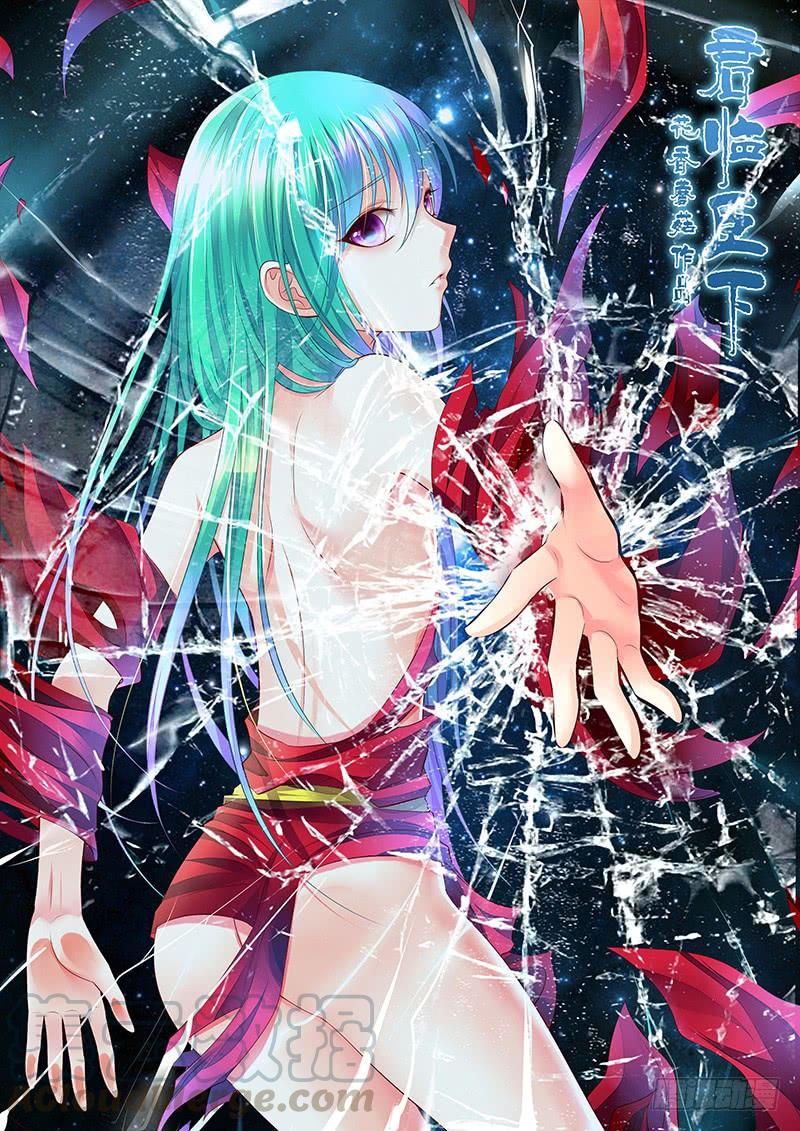 第1页