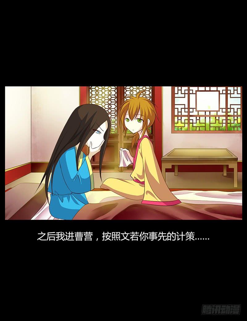 第40页