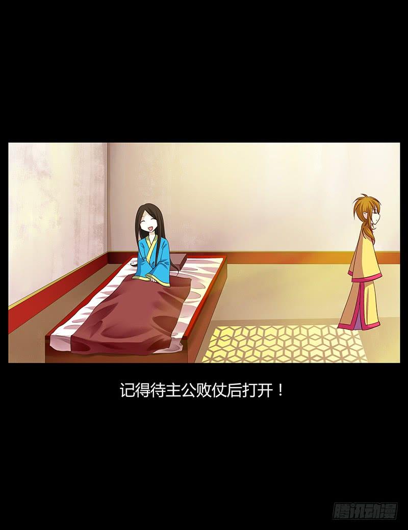 第59页