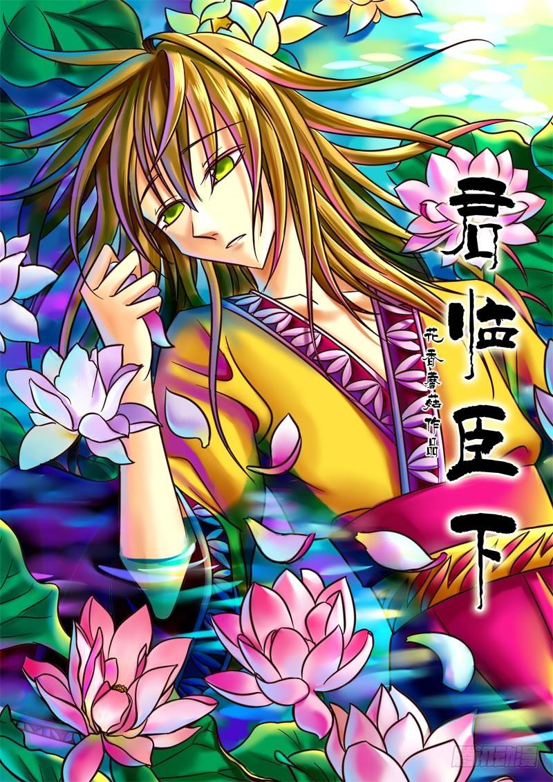 第10页