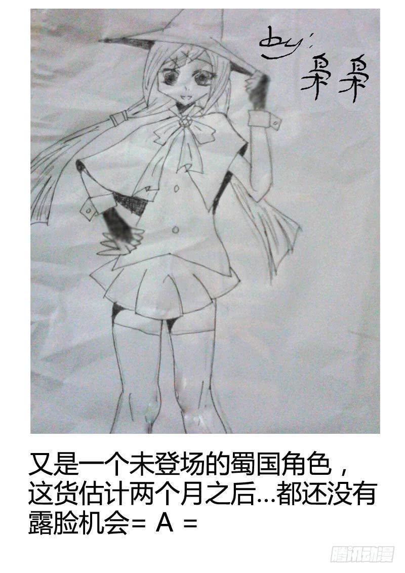 第43页