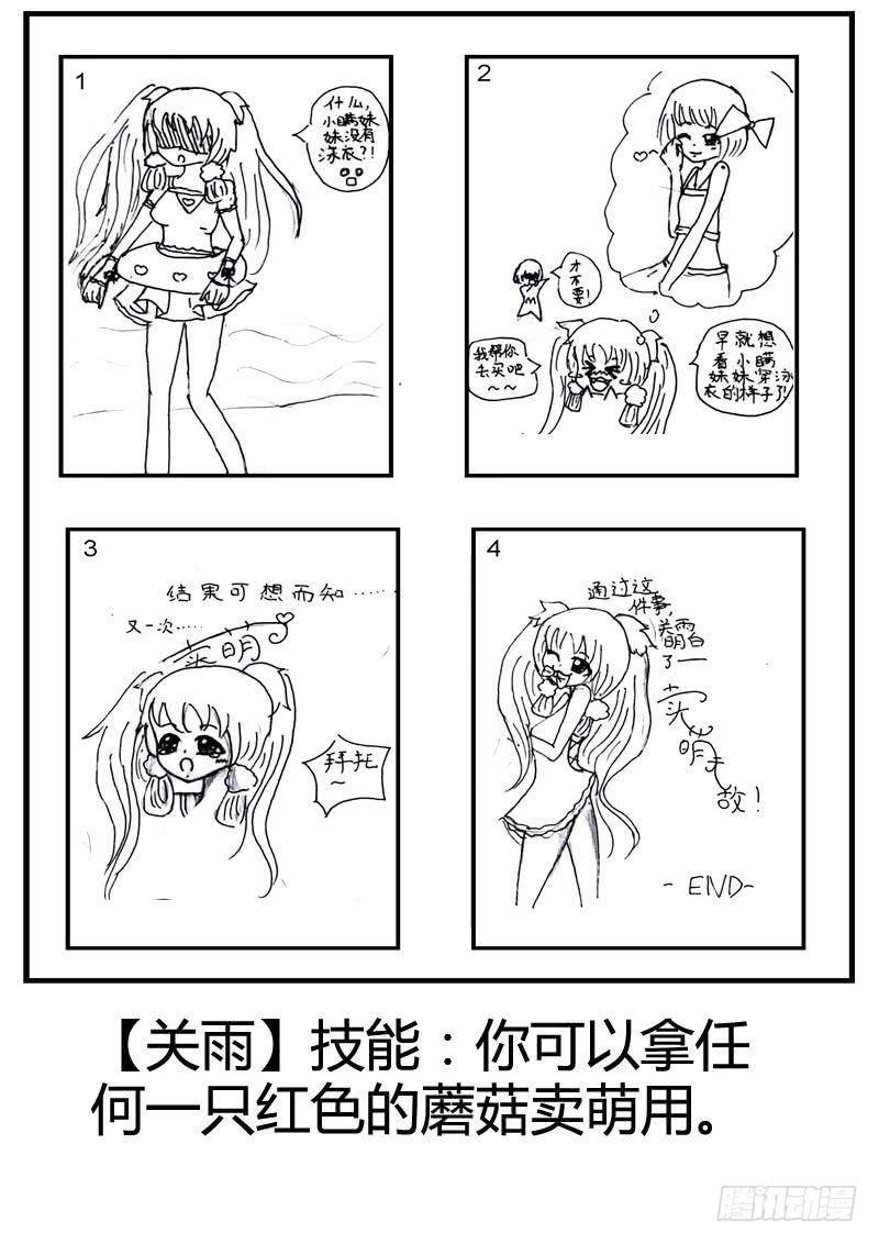 第52页