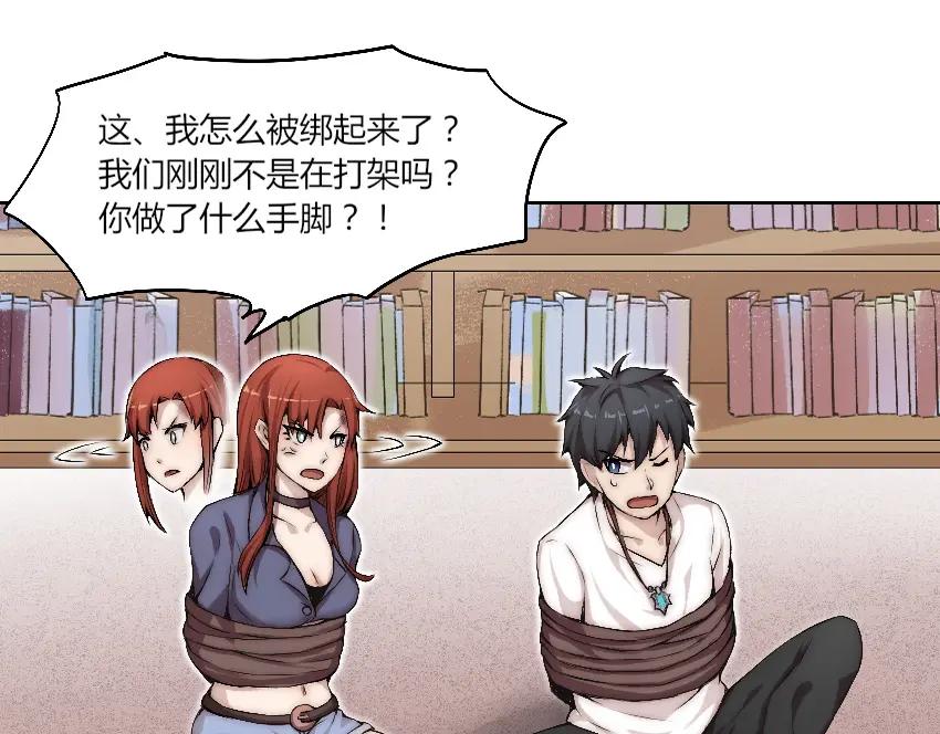 第147页