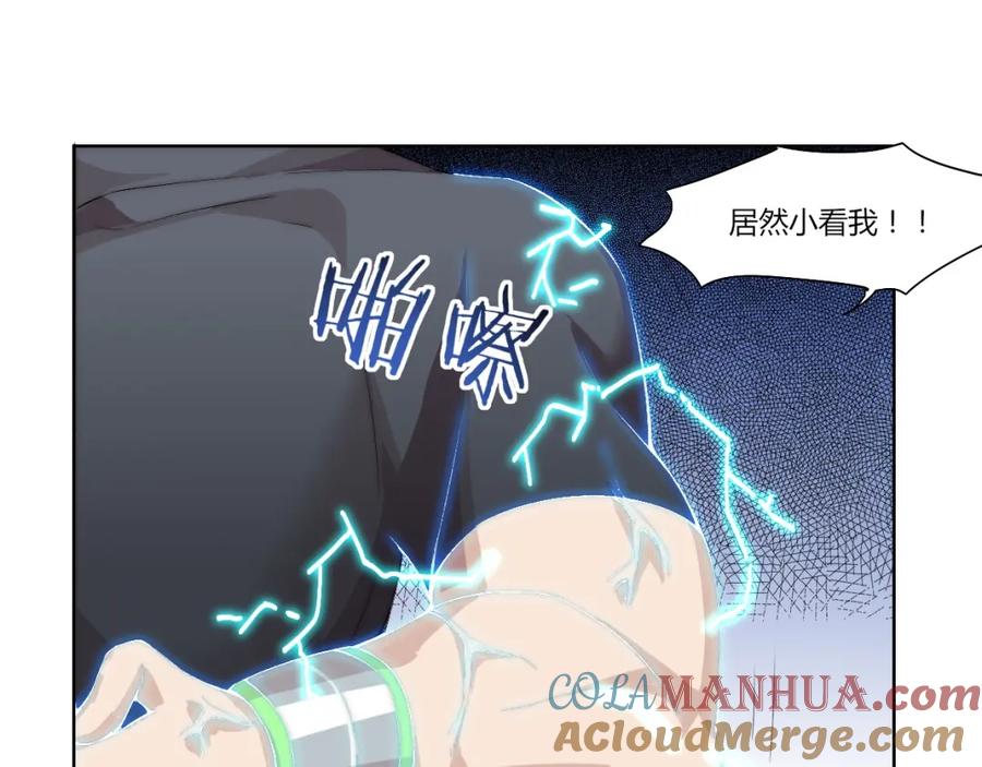 第133页