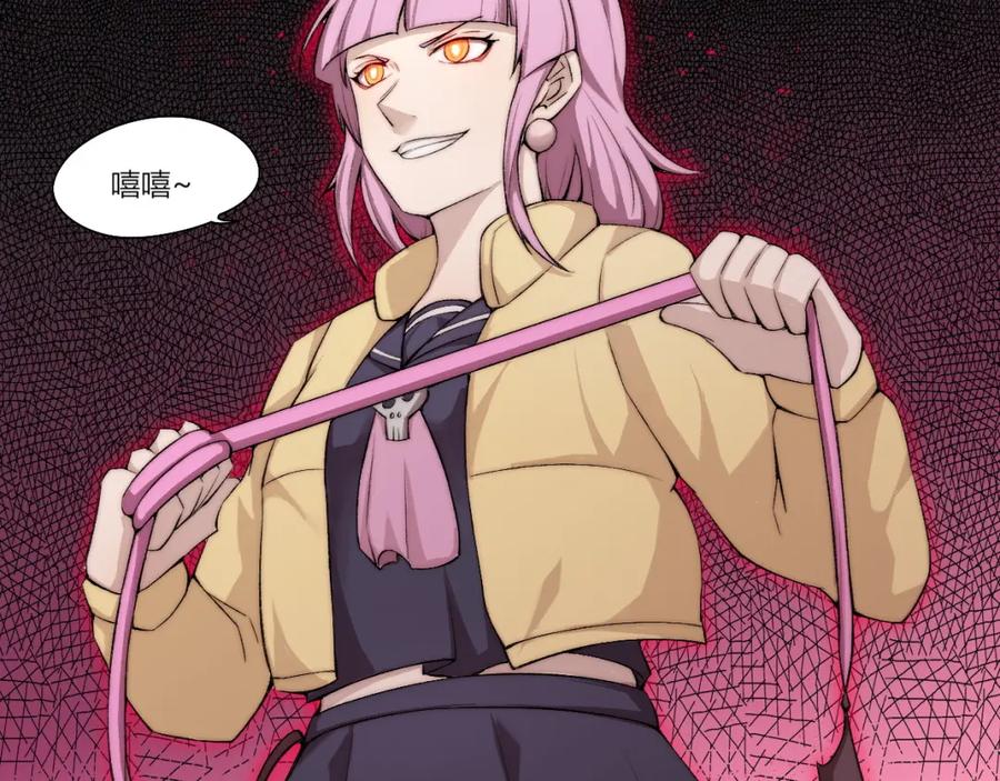 第131页