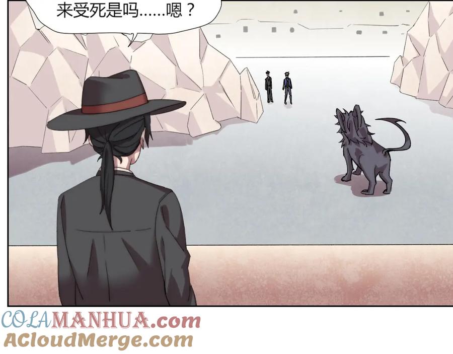 第101页