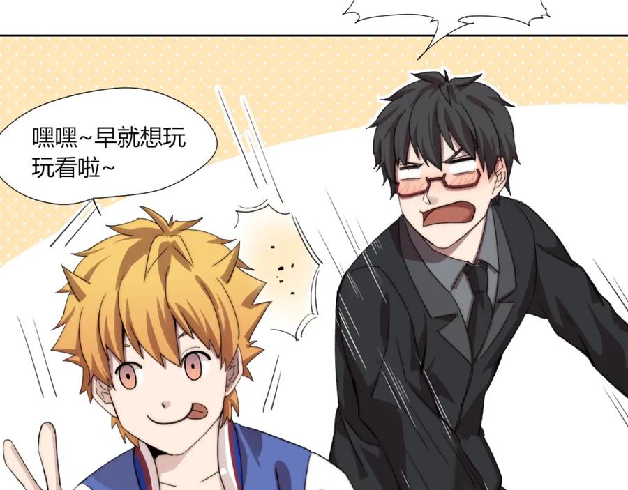 第111页