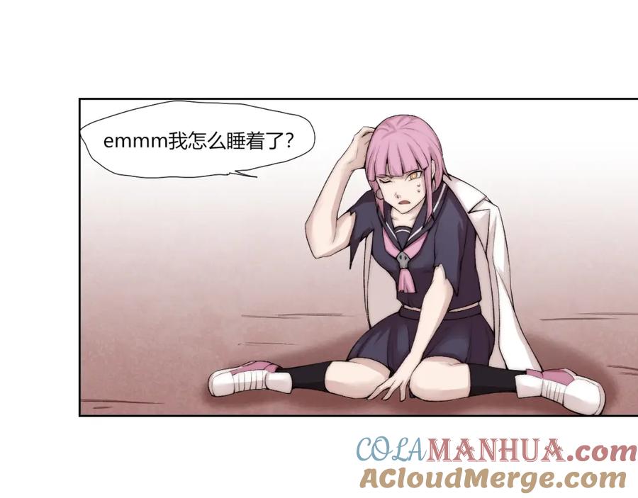 第77页