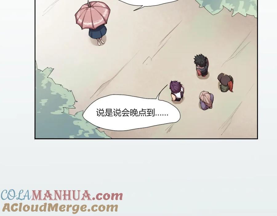 第93页