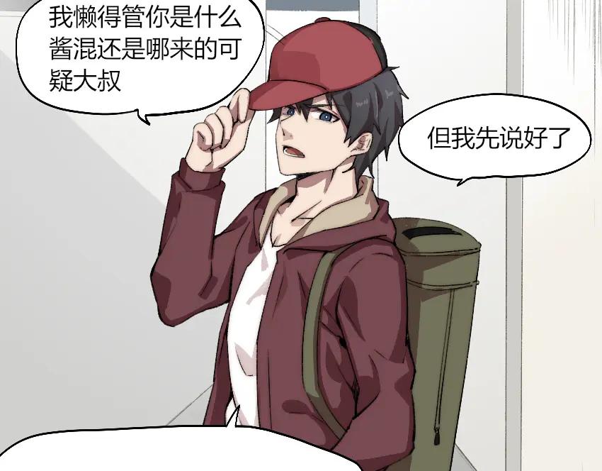 第126页