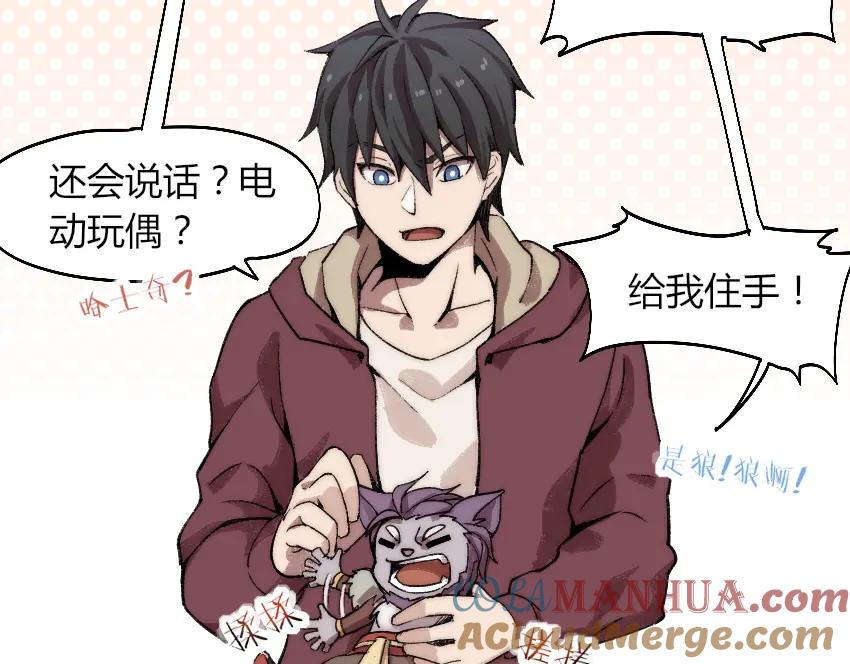 第89页