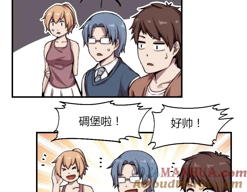 第149页