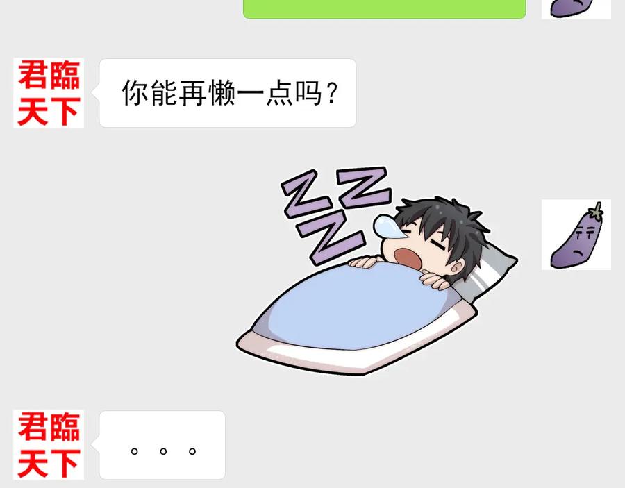 第175页