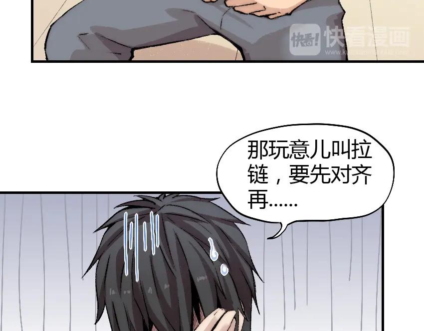 第83页