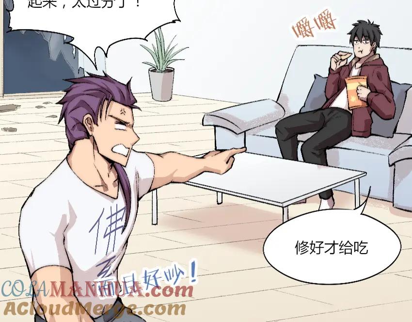 第67页