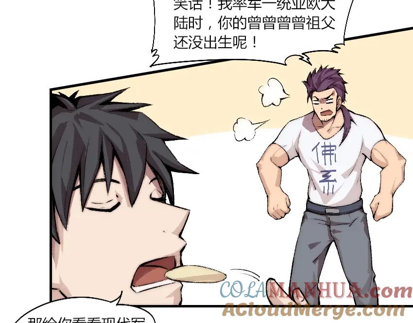 第73页