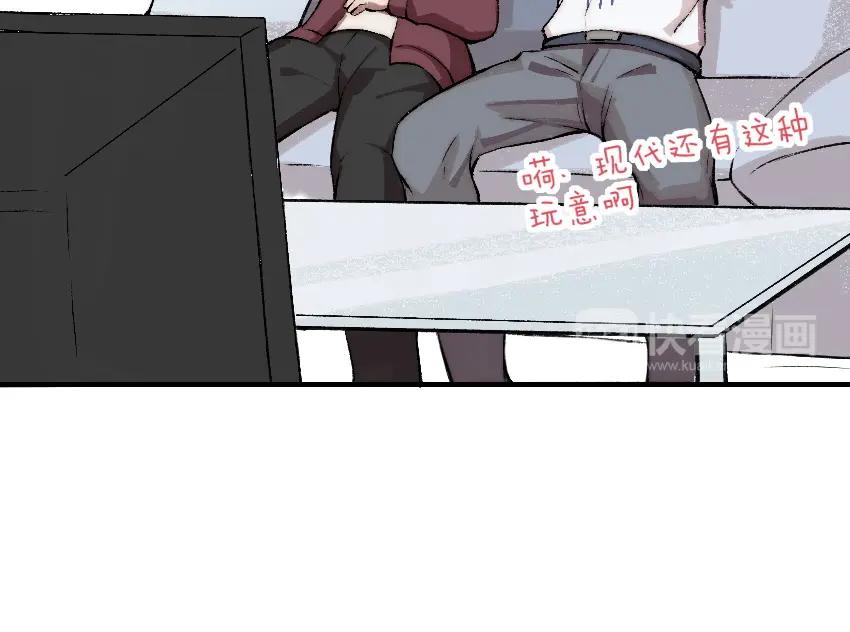 第75页
